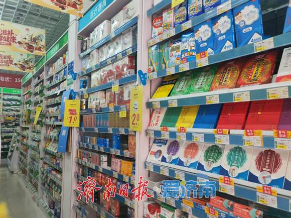 融媒·深调查丨线上购药，为何“一药三价”？