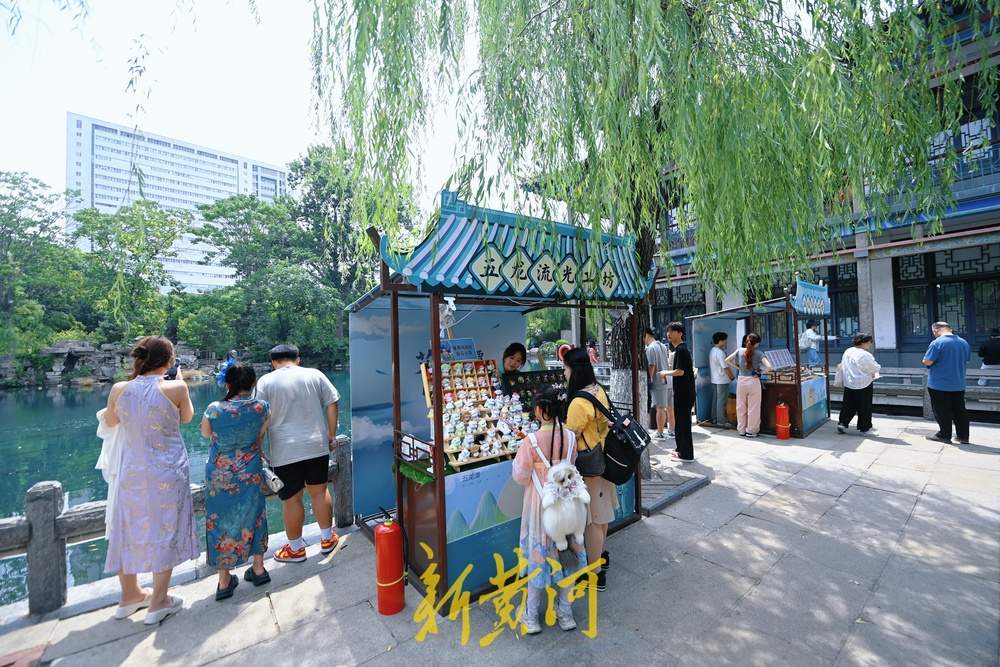 一年四季 泉在济南 