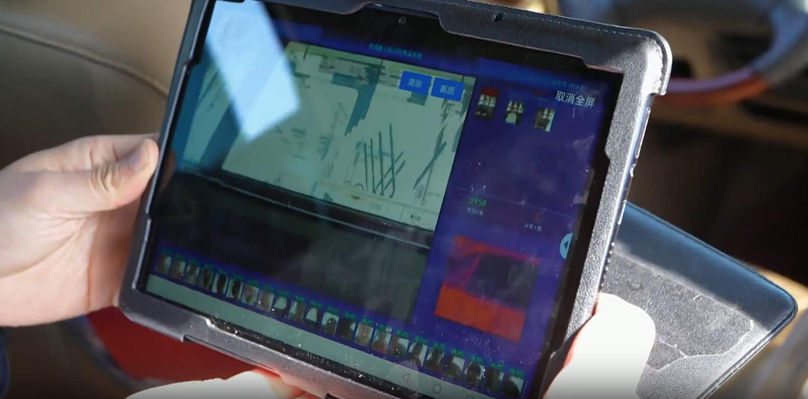 新春走基层：走近守护“移动国门”第一线的国门卫士