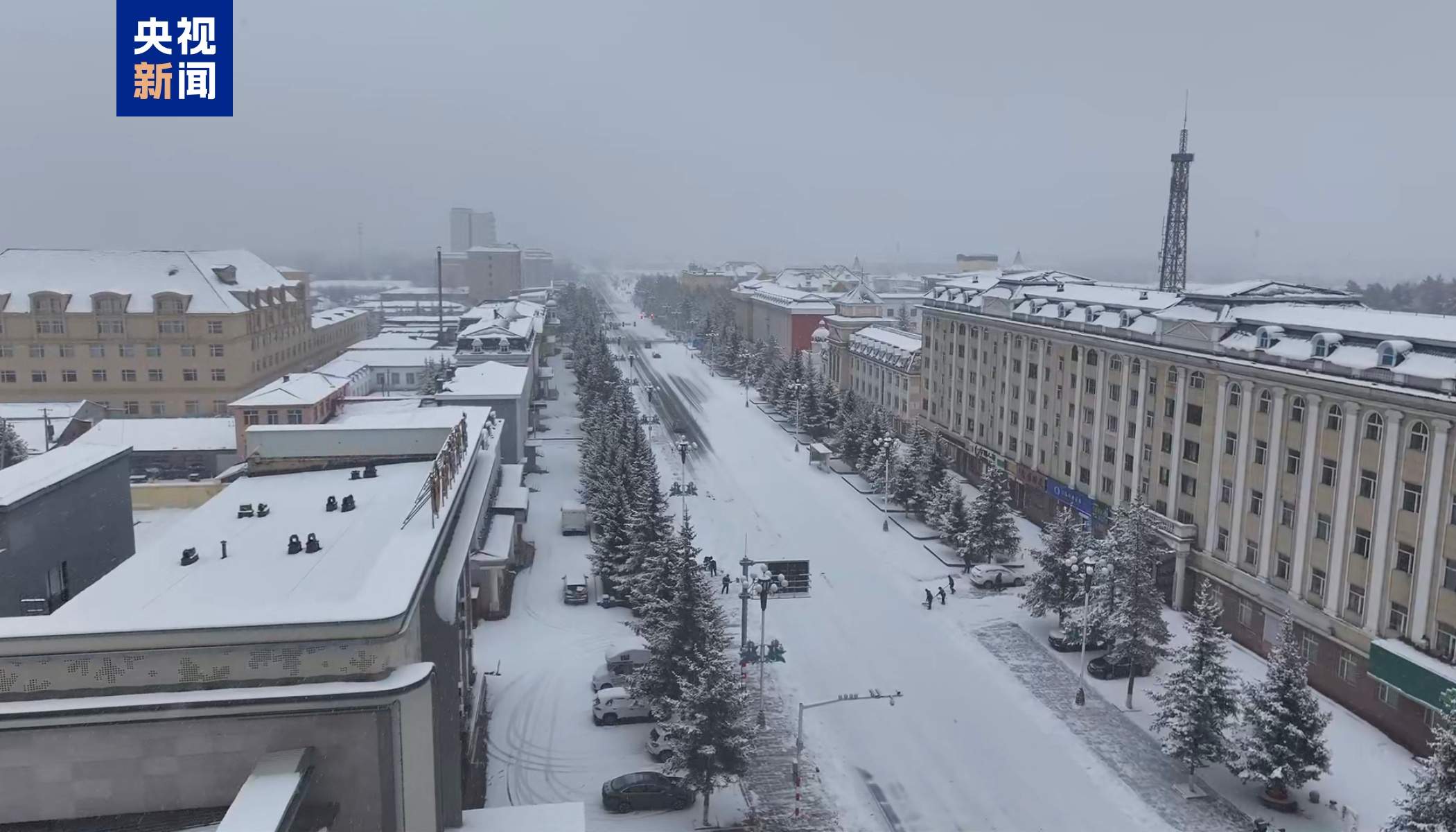 黑龙江大兴安岭多地气象部门发布暴雪、道路结冰预警