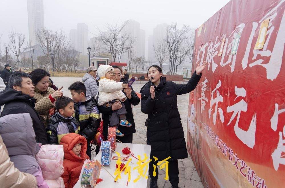 元宵乐团圆！“灯映团圆·喜乐元宵”活动在济南云锦湖公园举行
