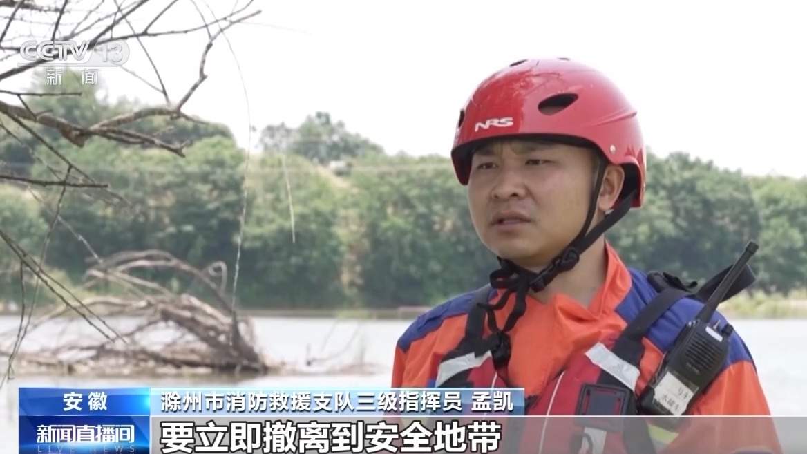 @所有人 夏日溺水多发 这些安全知识快来Get