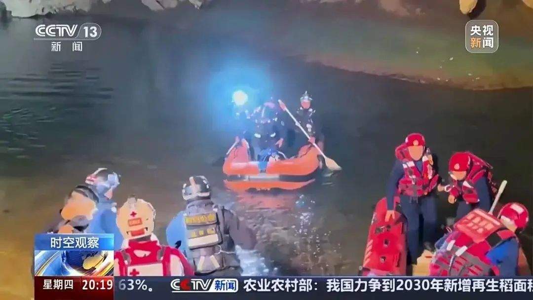 男子水下失联5天奇迹生还,细节曝光