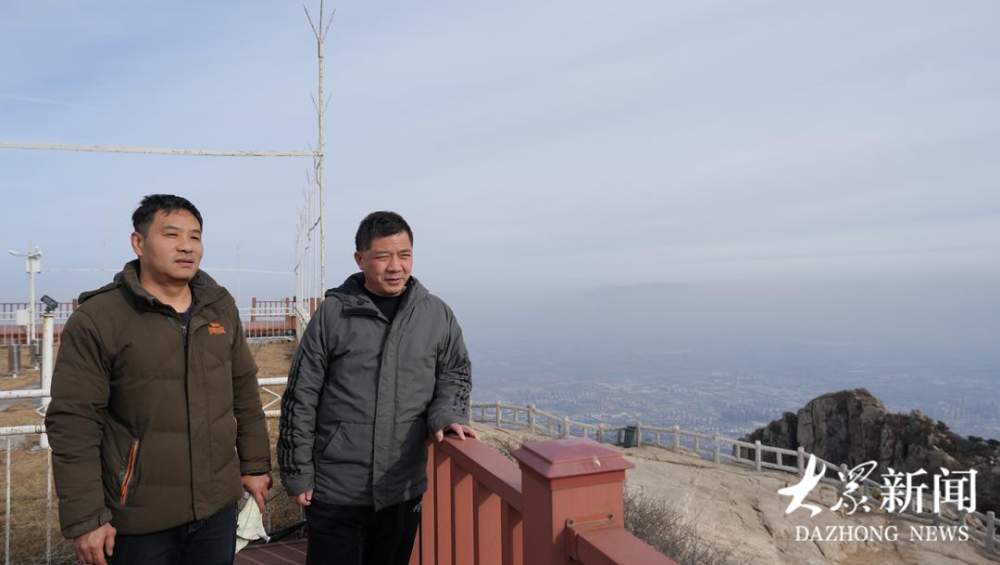 云端之上的守岁人——泰山气象站里的别样除夕