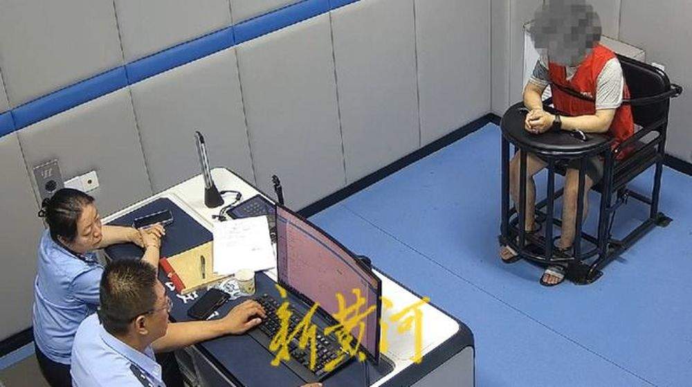 9万元能转至重点高中就读？济南警方揭穿“教育掮客”骗局
