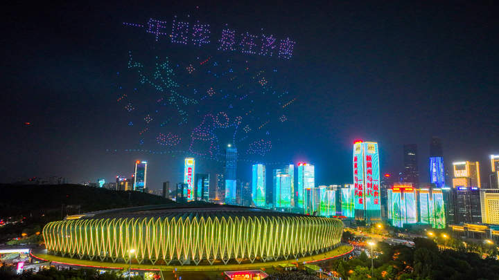 就在明晚!济南将把告白“写”在夜空