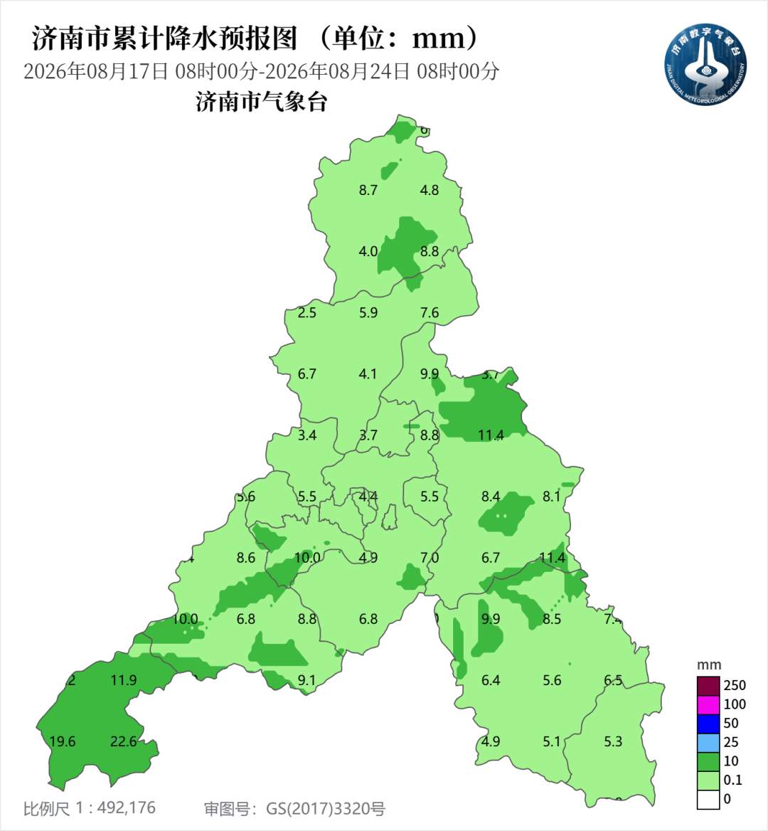 本周济南降雨频繁，无大范围高温天气