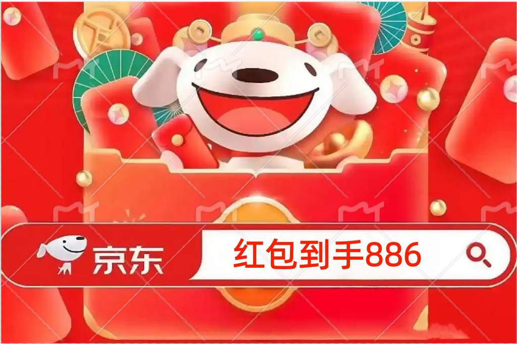 国补2026最新通知政策消息：