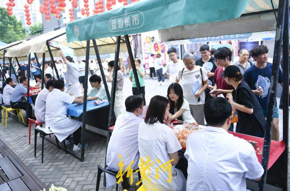“扁鹊故里·康养济南” 中医药文化市集槐荫专场端午开市