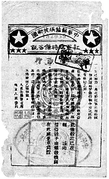 以伟大建党精神涵养正确政绩观