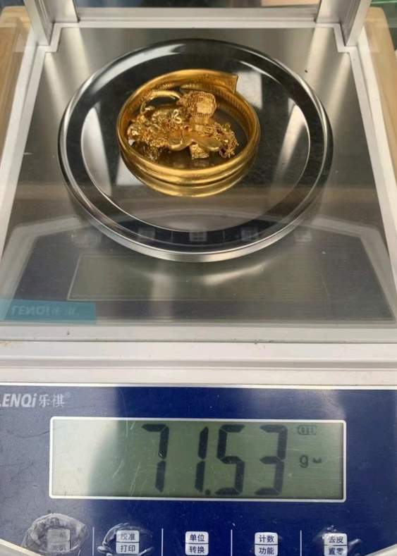 每克550元左右！济南市场黄金回收价“水涨船高”