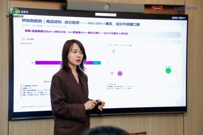 Swisse斯维诗携手专家权威发布《关节健康与科学养护专家指导》！开启关节健康养护新实践