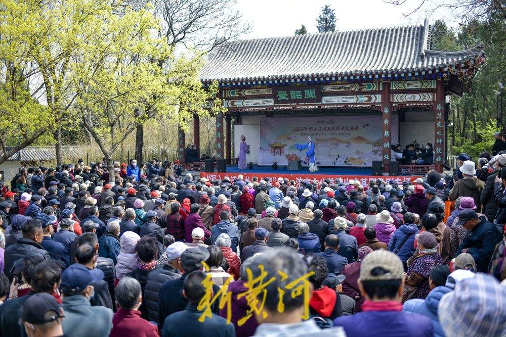 传统戏曲唱响三月三庙会 千佛山景区送上文化大餐