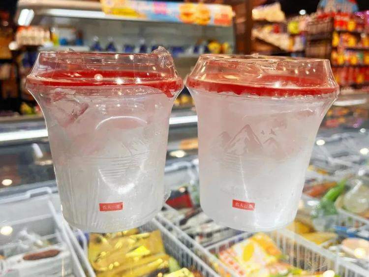 冰杯，距离“超值套餐”还有多远