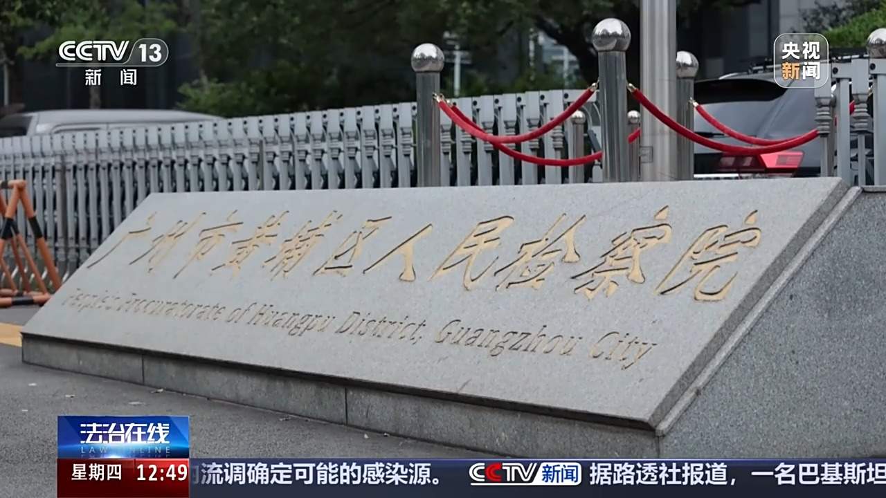 盗录1700余部AI短剧牟利获刑！法院：构成侵犯著作权罪