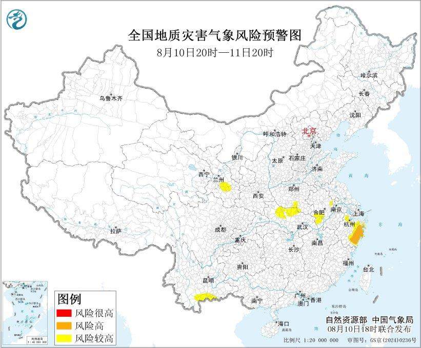 台风、强对流、暴雨等五预警齐发！这些地区注意防范