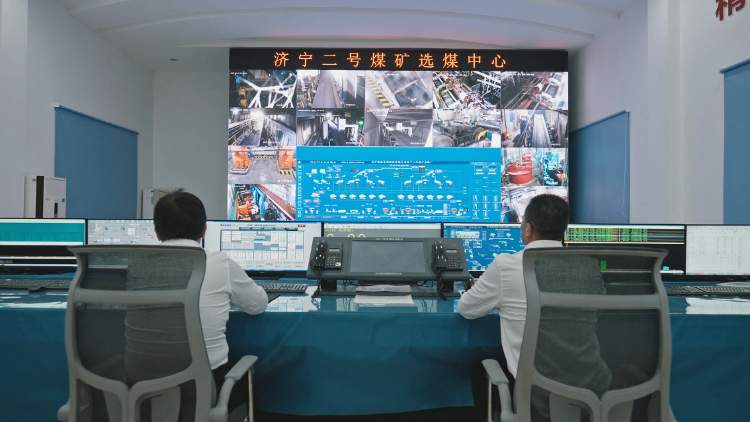 山东能源济二煤矿：AI大模型赋能“精煤战略”
