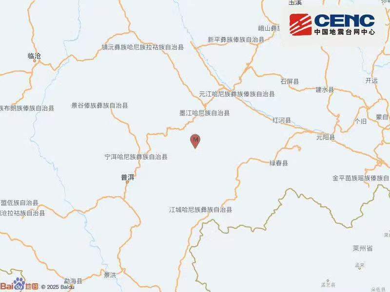 云南普洱市墨江县发生4.5级地震 震源深度10公里