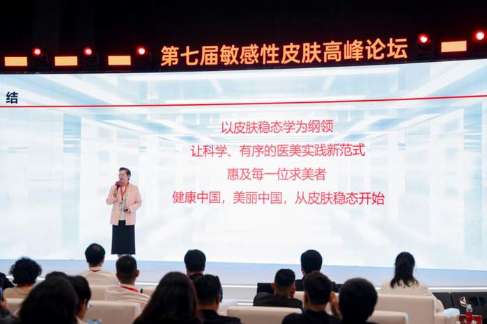 发布妆械联合解决方案，薇诺娜以医研实力铸就国货护肤标杆
