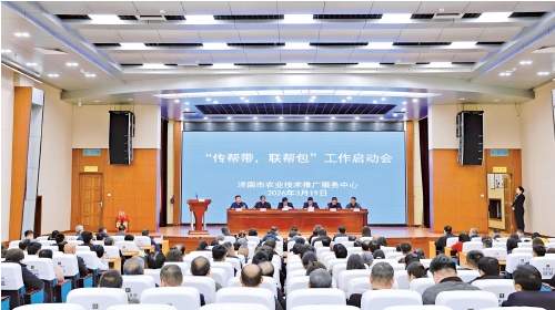 唱响农技强音 提升支撑水平 济南市打通农业技术进村入户“最后一公里”实践探索
