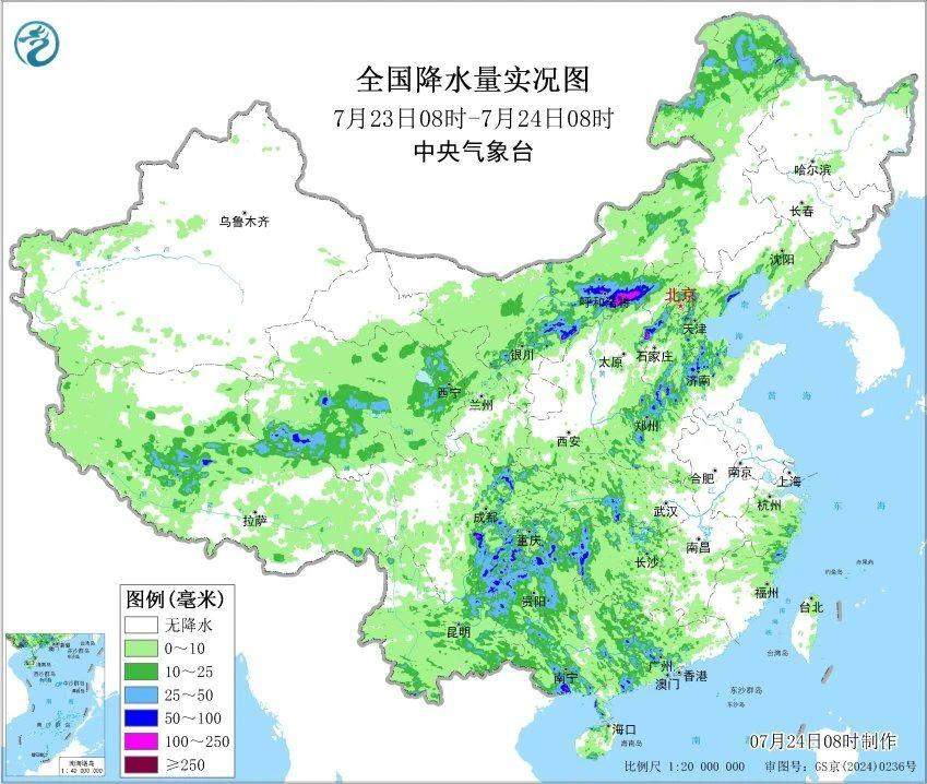 北方降雨进入最强时段 今年第8号台风“竹节草”生成