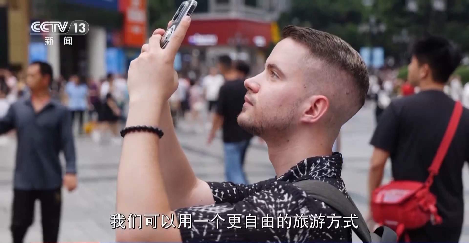 取消预约、发放消费券……暑期旅游这些“省心省钱”技巧了解一下！