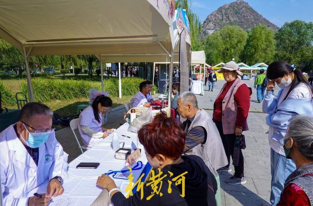 济南华山重阳山会启幕 “文旅+消费”联动惠民
