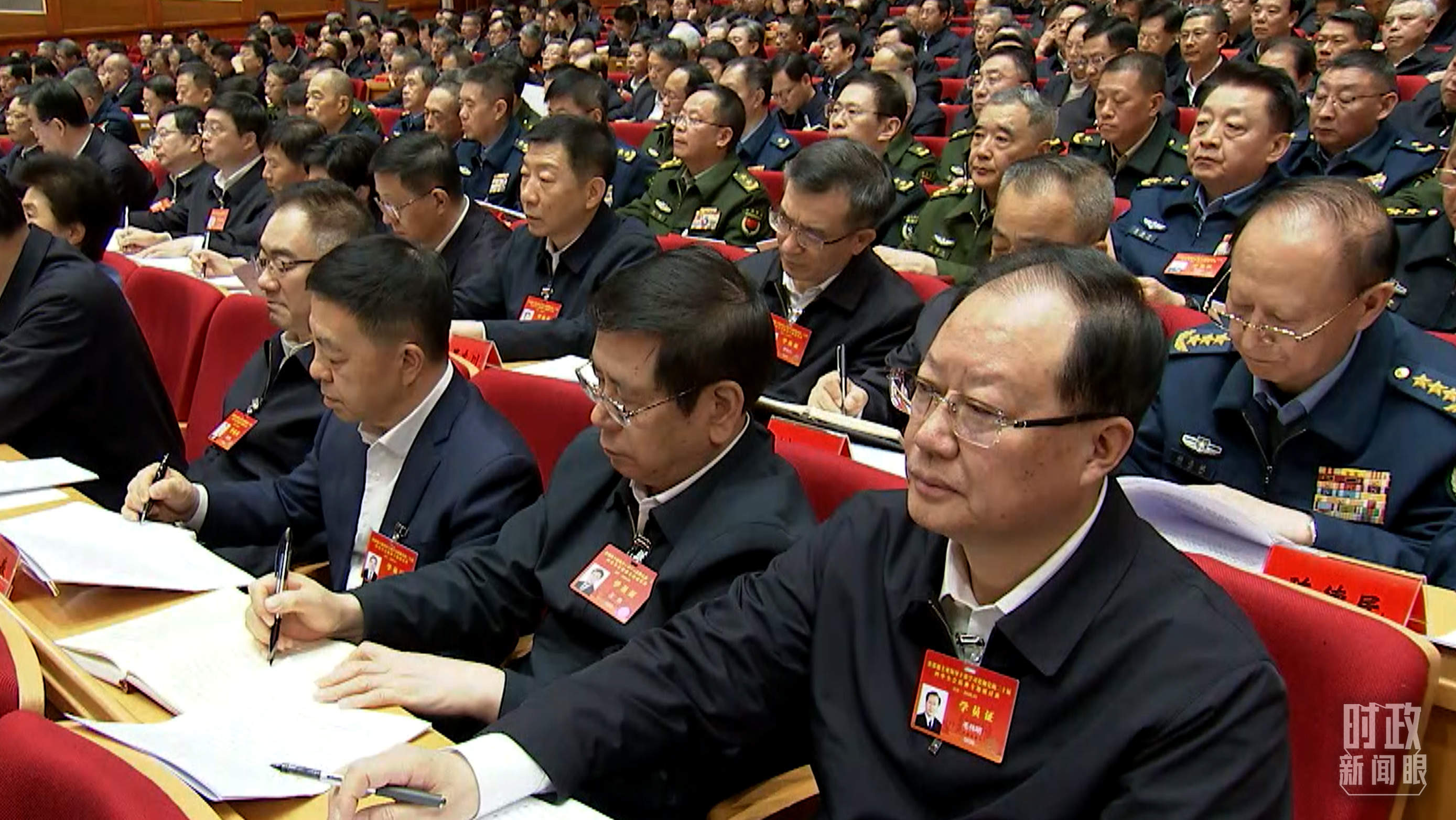 时政新闻眼丨“十五五”开局之年，总书记“新年第一课”这样划重点