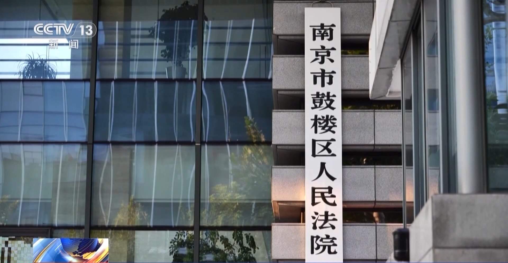 悲惨身世全是假的！网红“小小”卖惨牟利被抓 细节披露