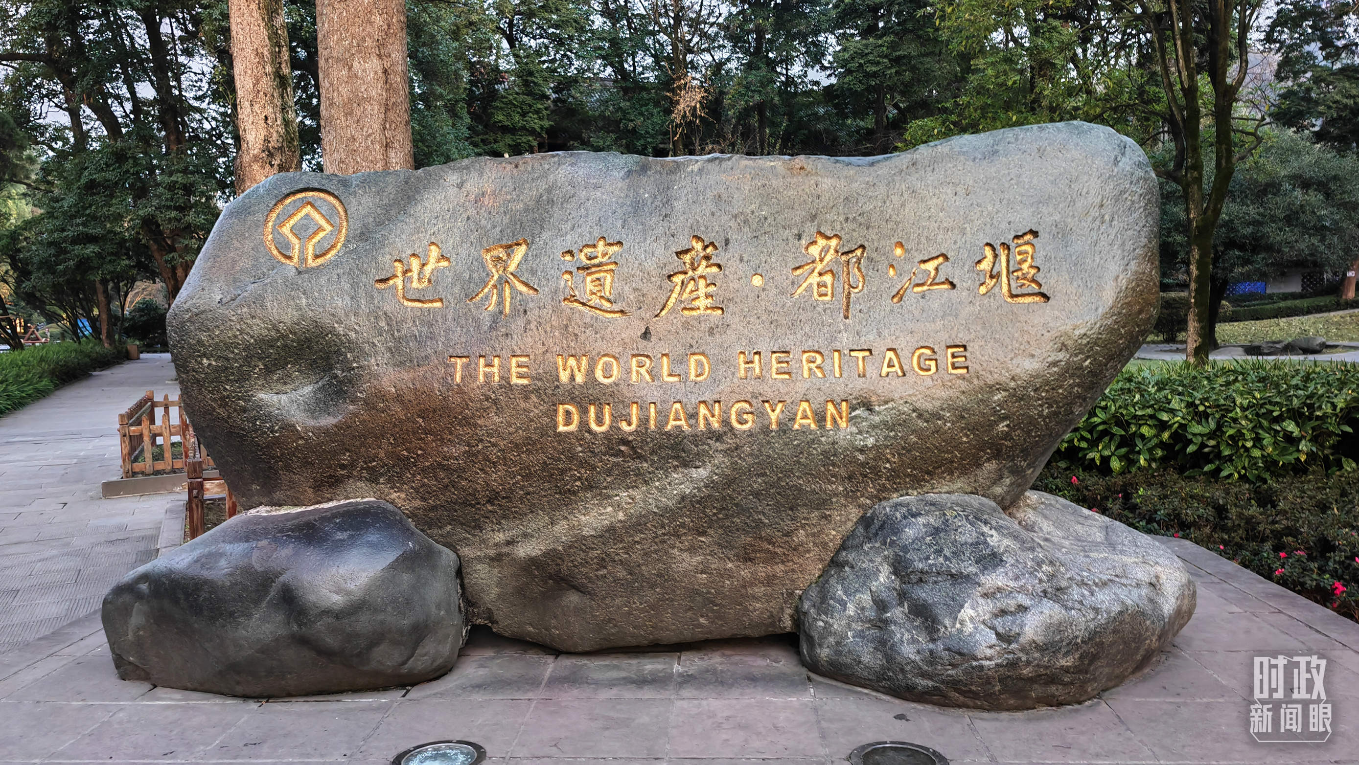 时政新闻眼丨从中法元首会晤的四个“特殊”，读懂大国相处之道