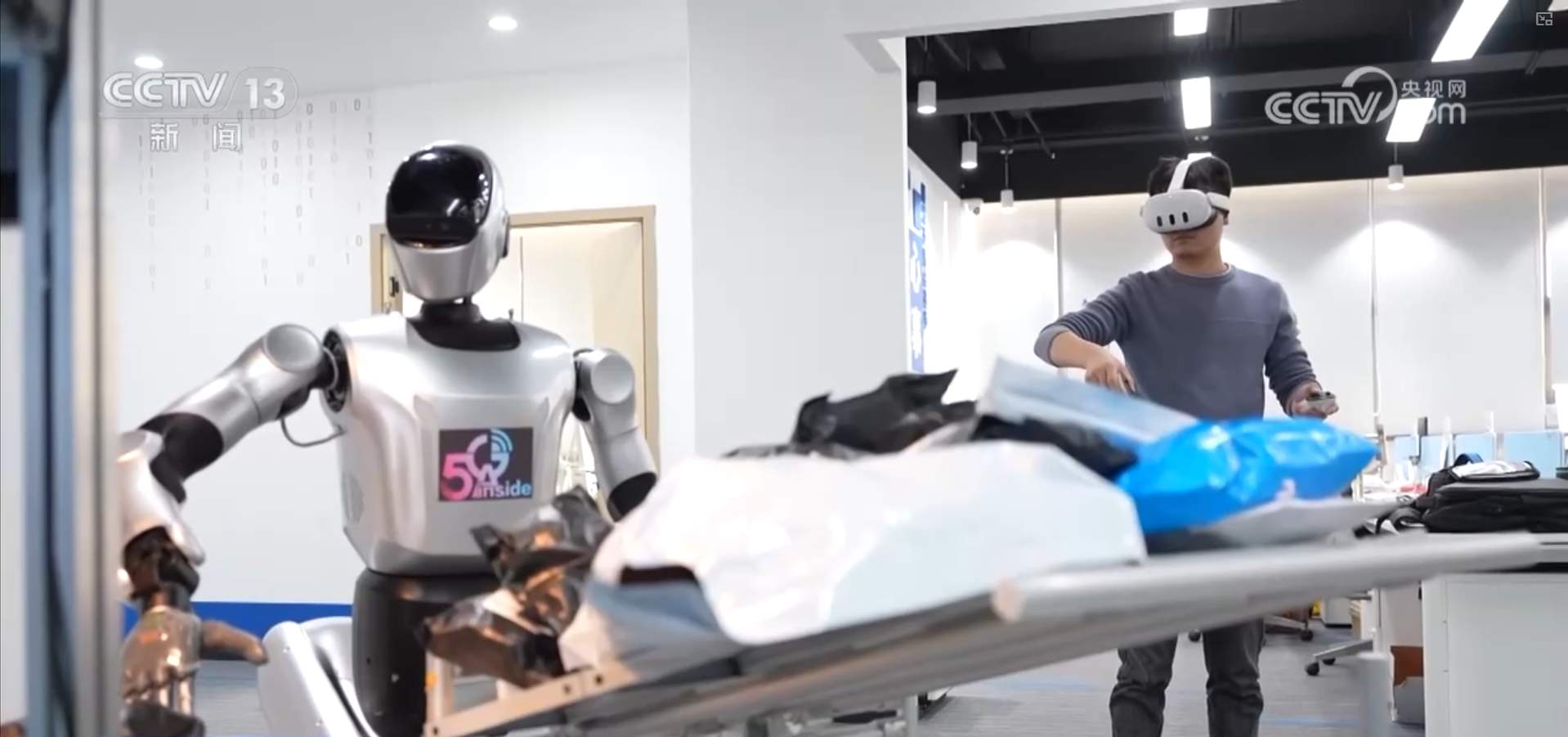 “十五五”开好局起好步 