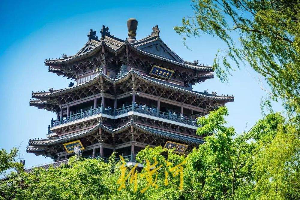 一年四季 泉在济南丨当“0531”遇上端午和六一 请解锁济南不止3倍的快乐