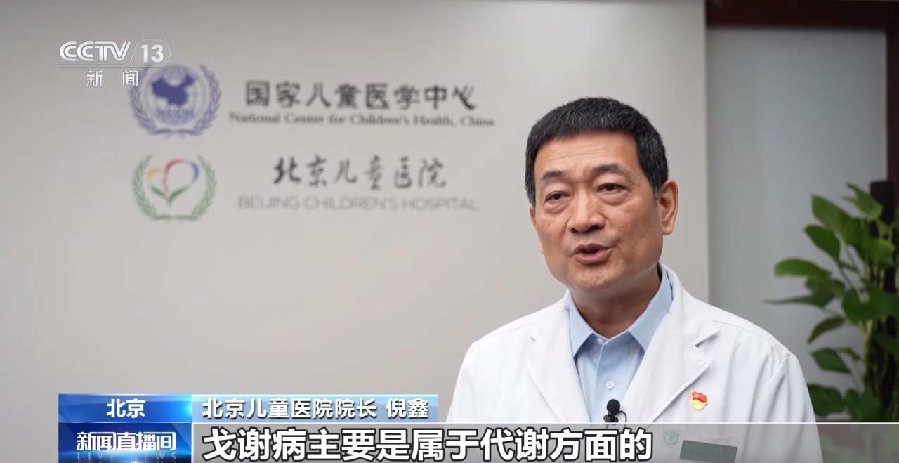 告别“剂量靠猜 用量靠掰” 我国儿童专用药品种规模持续扩大