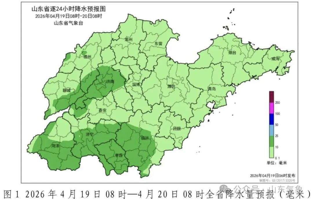 强对流天气来袭，今天傍晚到夜间山东将出现强对流天气，需关注大风带来的不利影响 