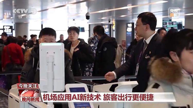 AI司机已经到岗 高速公路开启智能副本