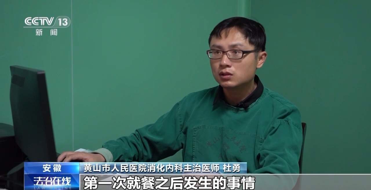 吞铁丝、口含玻璃碴敲诈餐饮店 这些犯罪团伙已被抓获