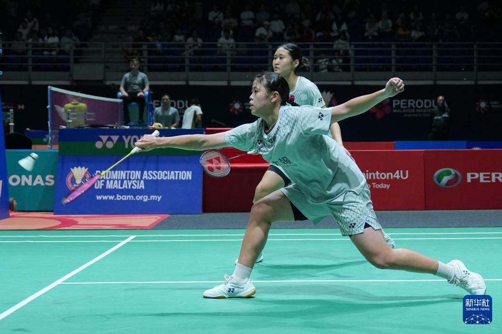 羽毛球——马来西亚大师赛：鲍骊婧/曹梓涵晋级女双四强
