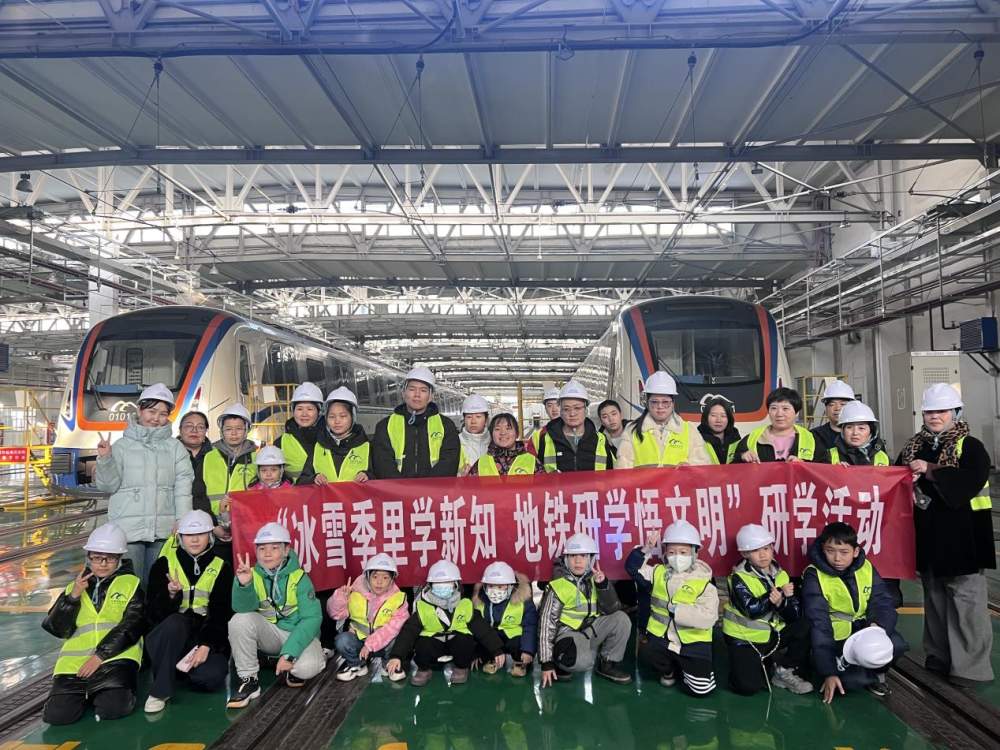 首个“雪假”，收获几何？