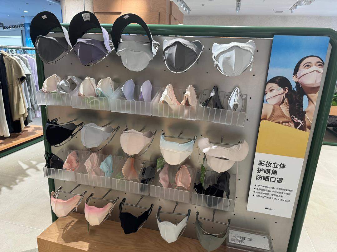 高温之下,空调、防晒衣和滨海游都火了