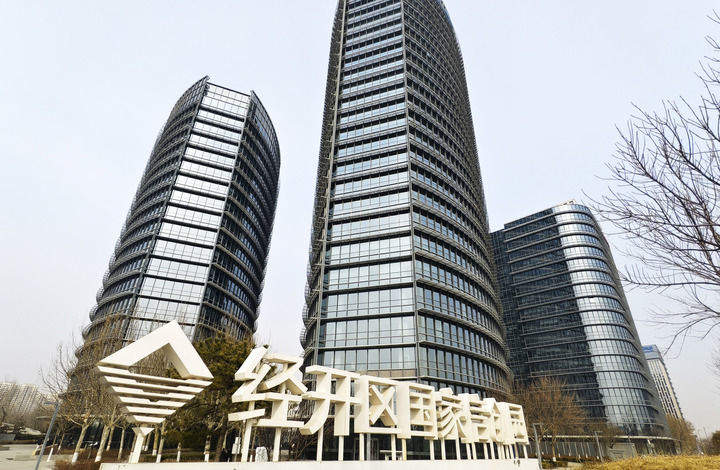 看“十五五”首季中国经济发展图景