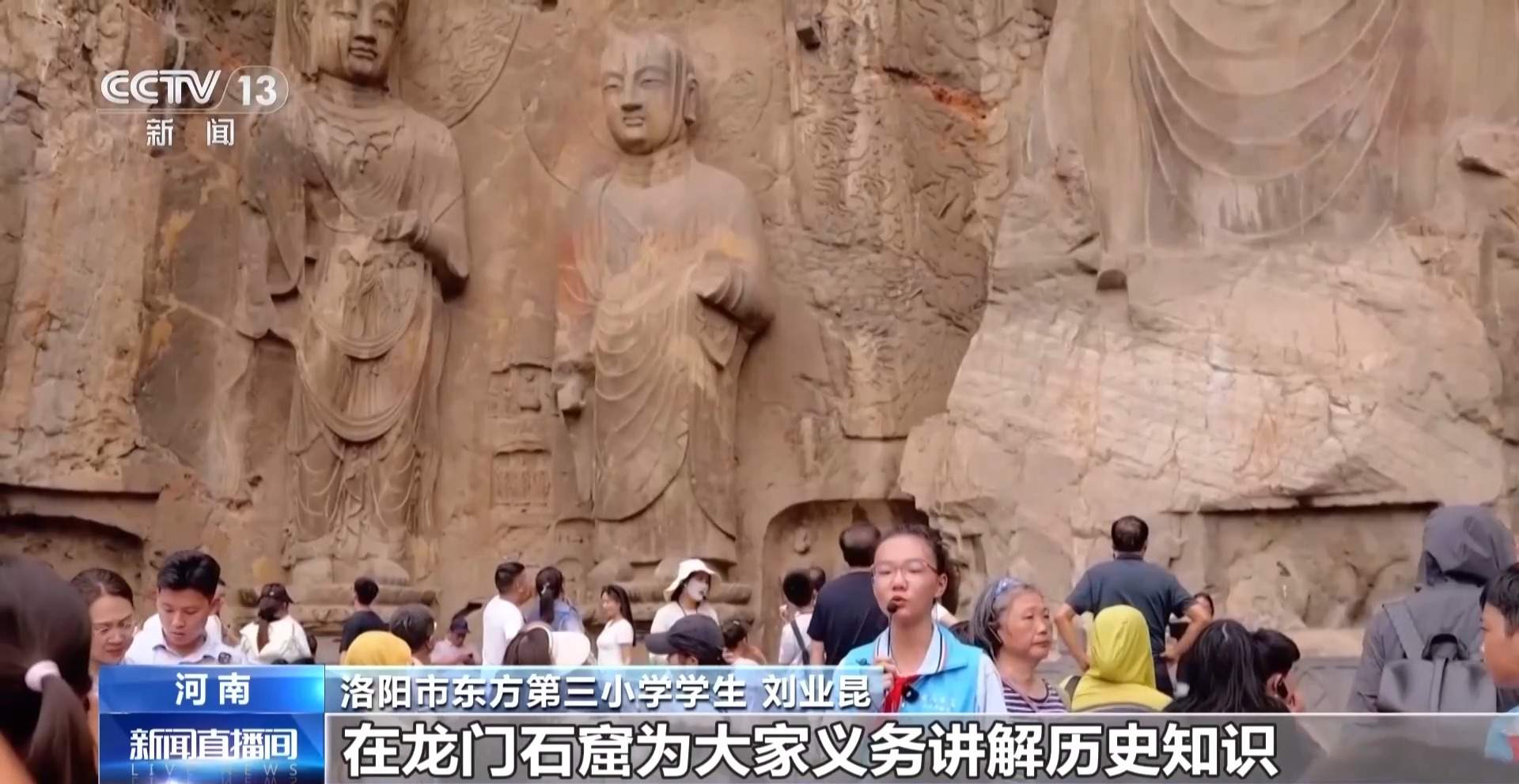 多地托管服务全面上新 让孩子暑期不孤单