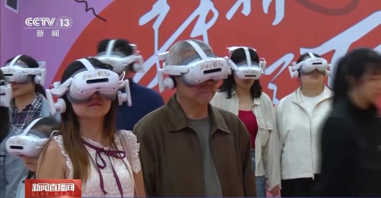 泛舟而行、竹筏竞赛 解锁五一假期的N种玩法