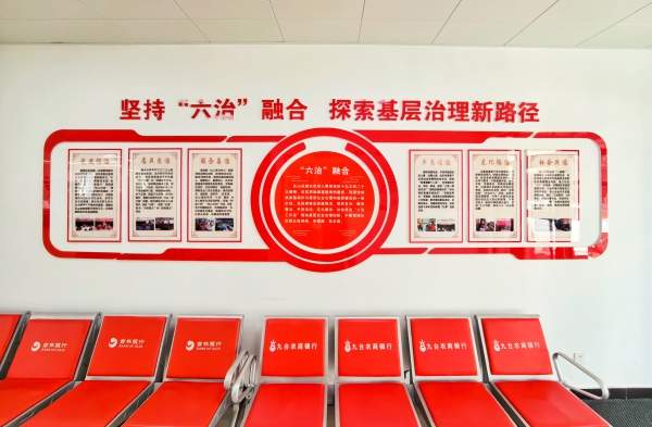 “七一勋章”获得者吴亚琴，中国基层之治的答卷人