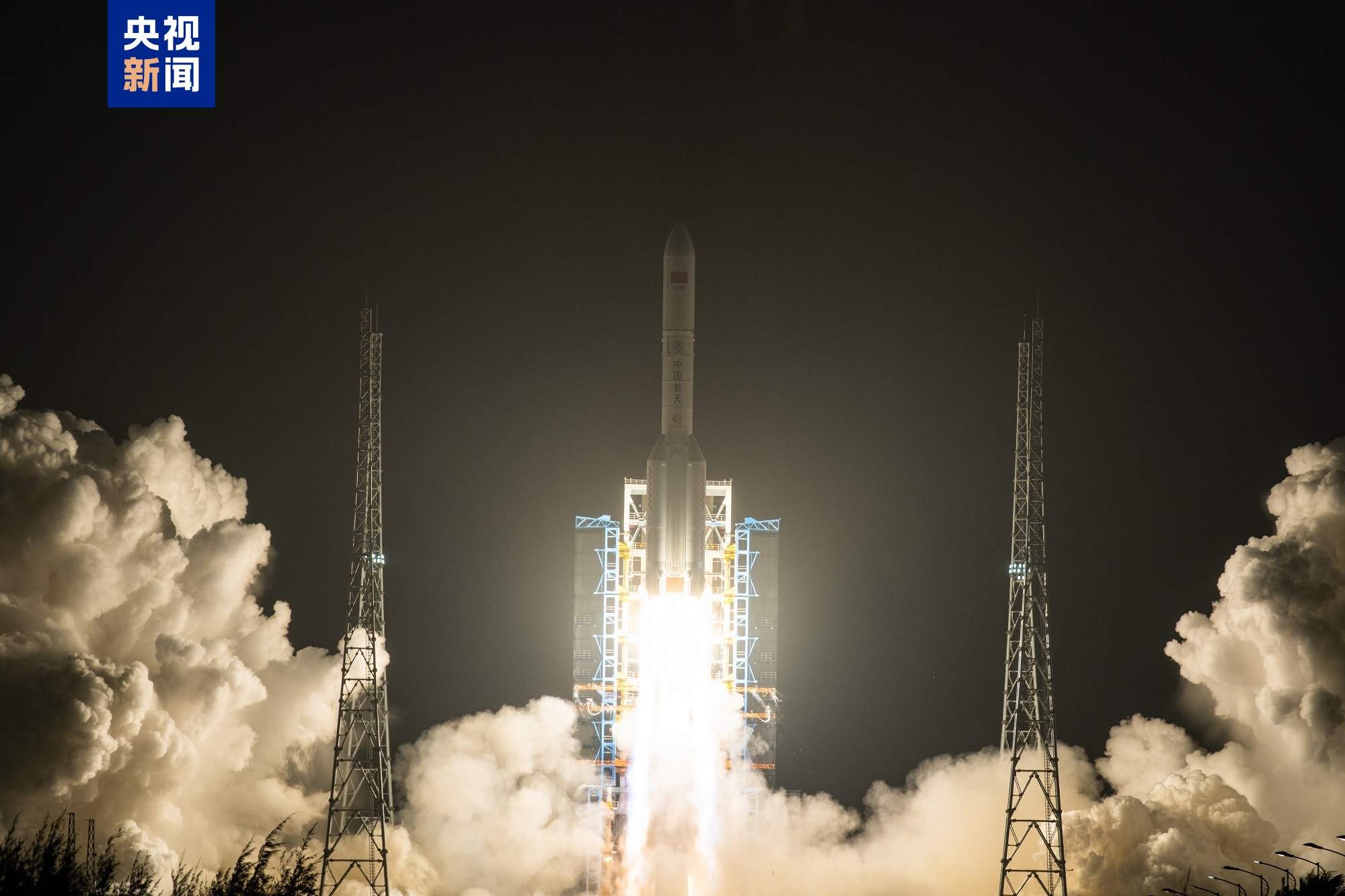 我国成功发射通信技术试验卫星二十号