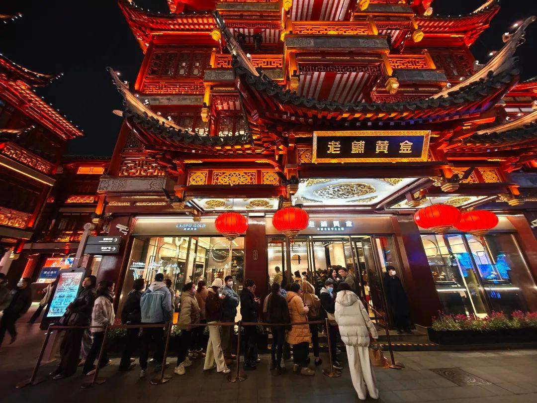 排队买！蛇年“理财爱马仕”又涨了，业内提醒：投资谨慎