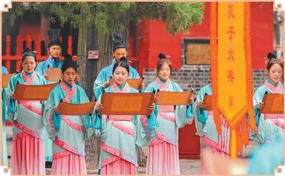 在孔子故里，赴一场文明之约——2026中国国际孔子文化节、尼山世界文明论坛综述