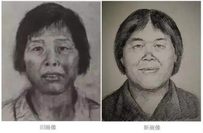 “梅姨案”最后一个孩子被找到！9个家庭终于“团圆”