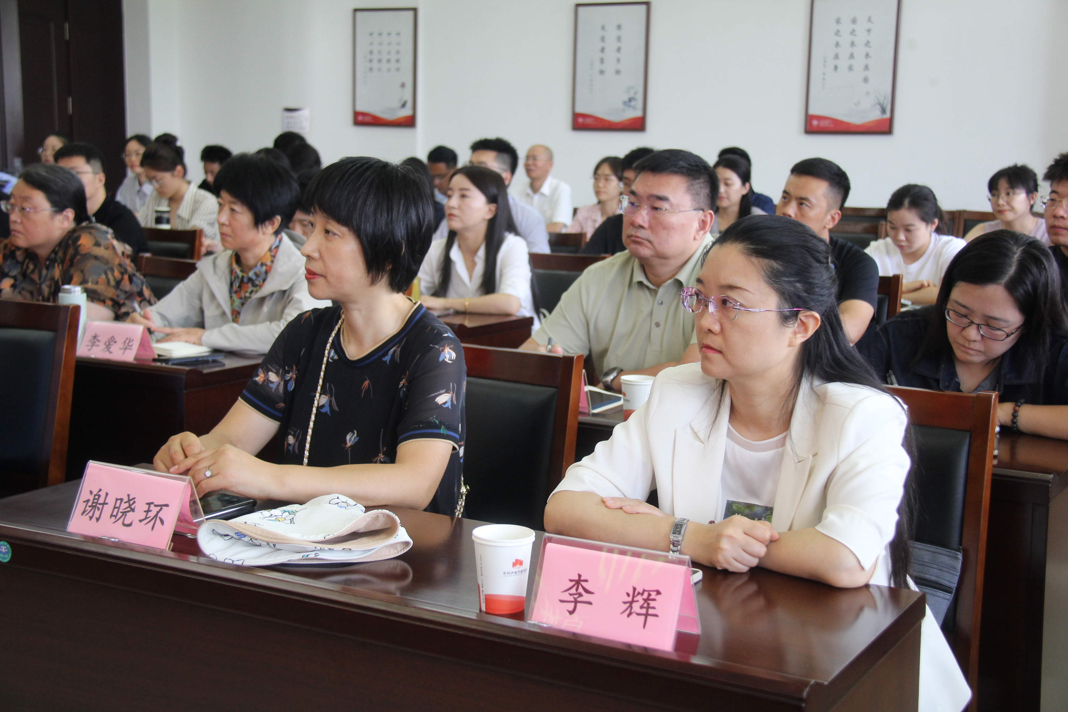 淬火砺锋芒 讲好泉城事——济南市“我们的价值观 我们的中国梦”百姓宣讲骨干素质提升行动侧记