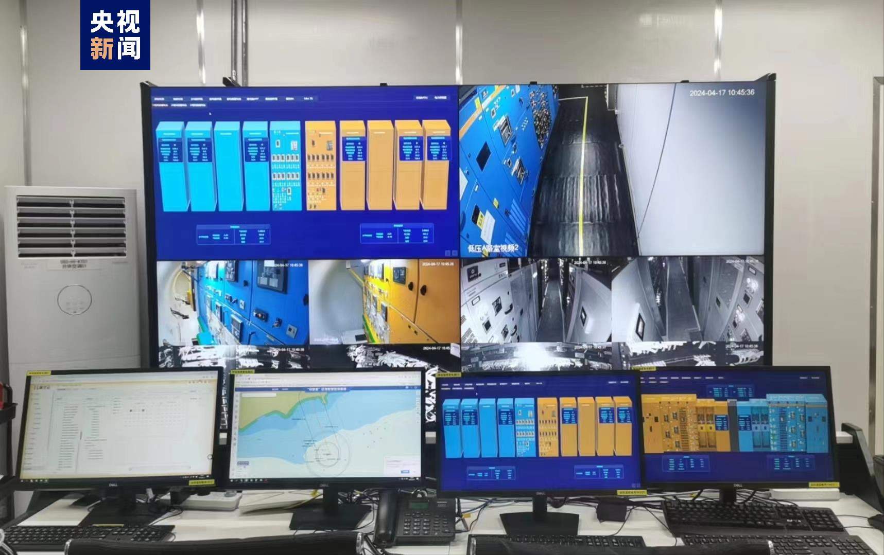全球首个！海底智算中心平台在海南发布