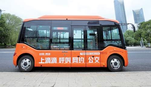 解锁手机“打公交”新体验！济南网约公交“小橙子”上路